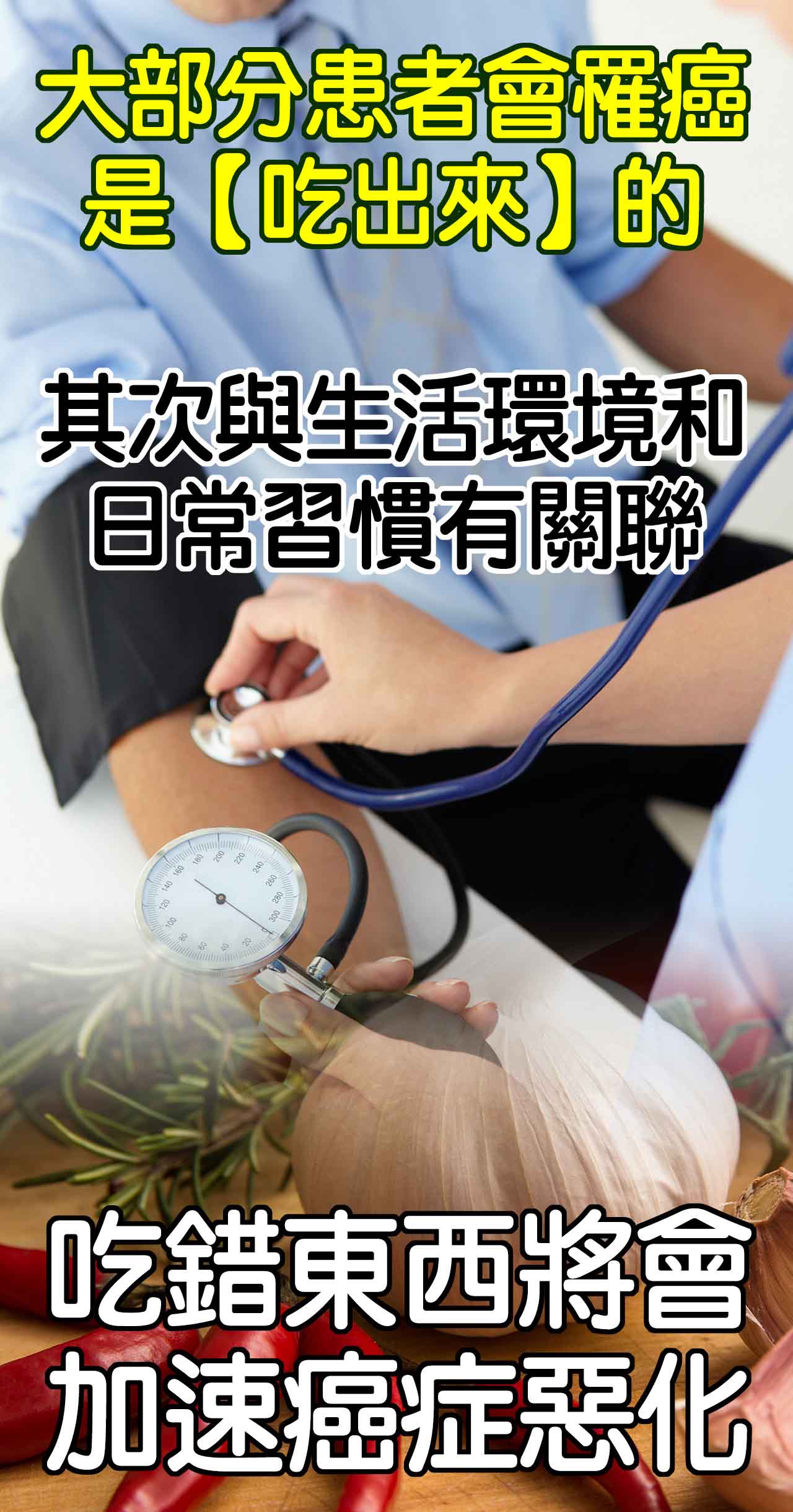 卵巢癌、睪丸癌治療